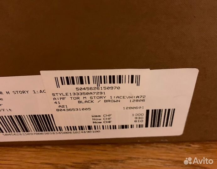 Ботинки burberry оригинал