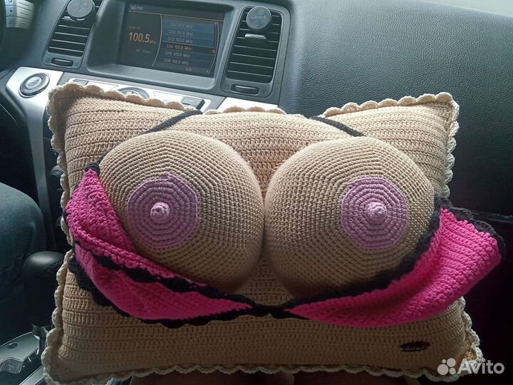 Подушечка антистресс