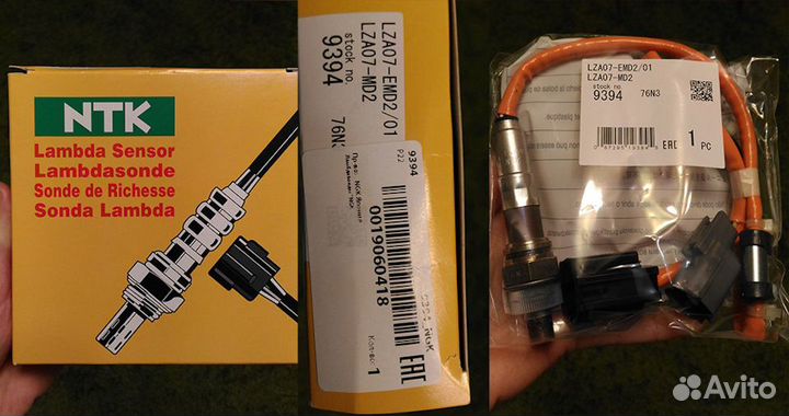 Датчик кислорода Lza07-md2