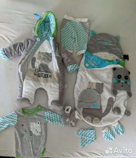 Комплект на выписку 