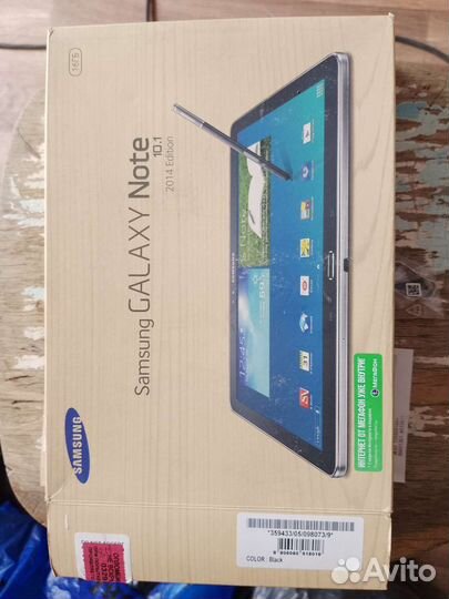 Планшет samsung galaxy