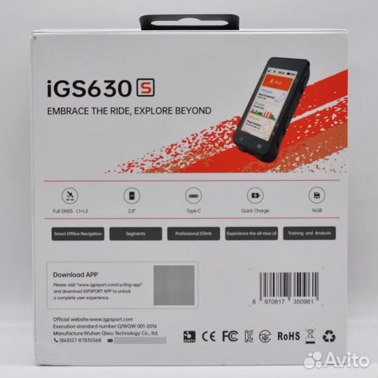 IGPSport iGS630S велокомпьютер