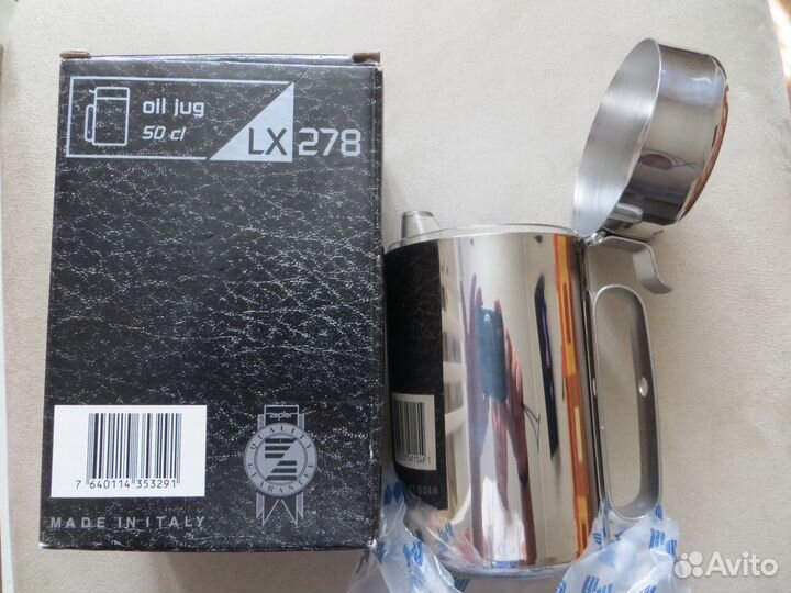 Zepter емкость для растительного масла и соусов