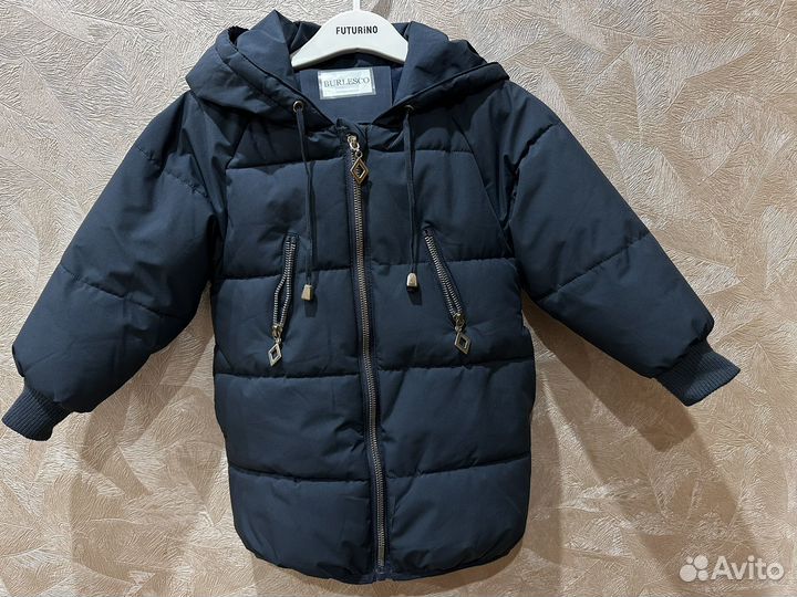 Зимняя куртка для мальчика