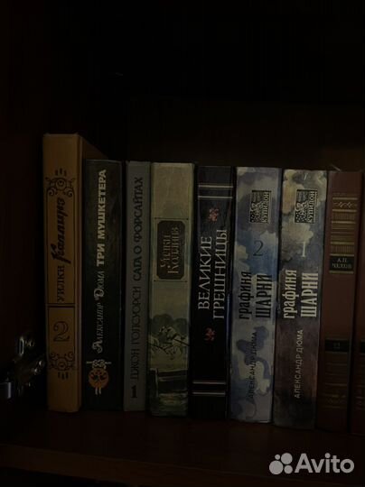 Книги