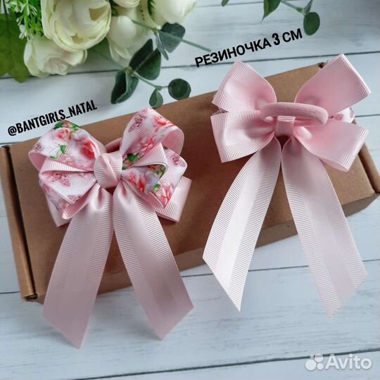 Бантики с хвостиками три расцветки