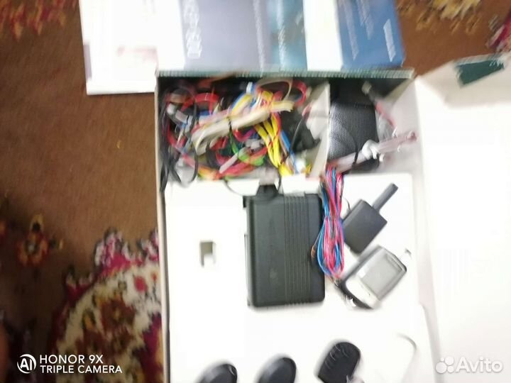 Автомобильный охранные комплекс