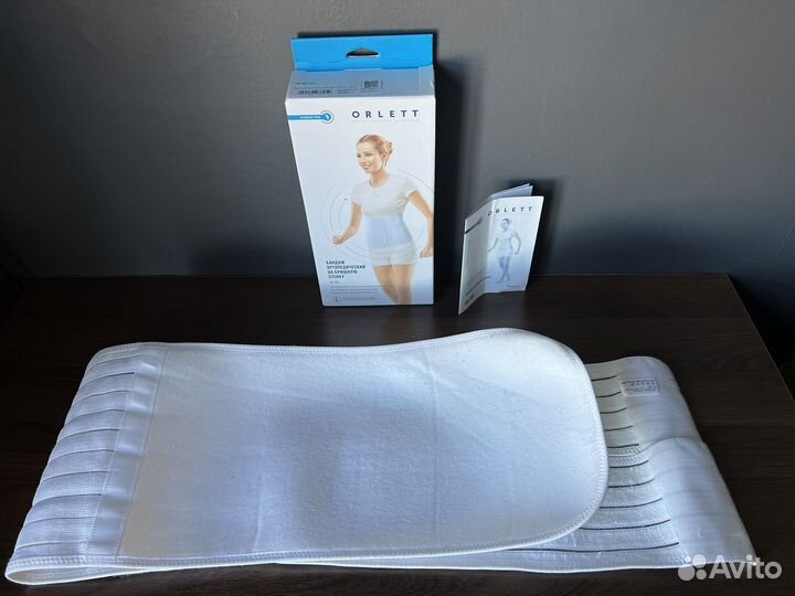 Бандаж ортопедический послеоперационный