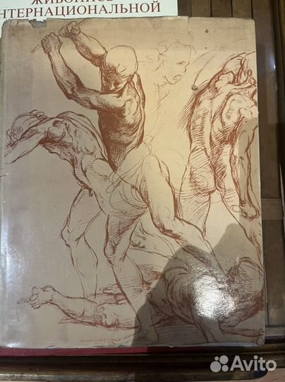 Гращенков В.Н книга