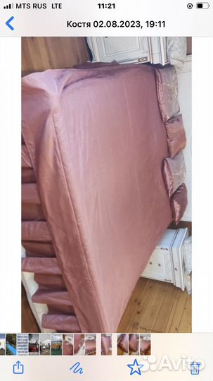 Покрывало на 2 х спальную кровать