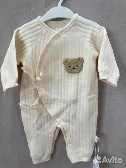 Детская одежда