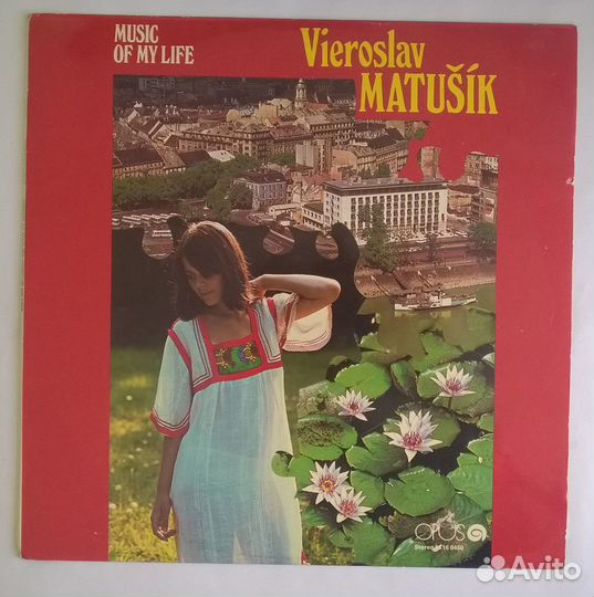 Оркестры / LP