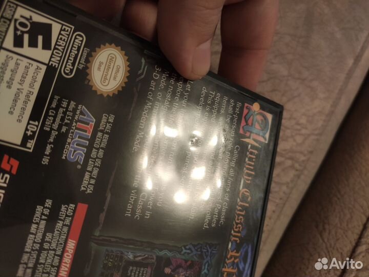 Dark Spire для Nintendo Ds