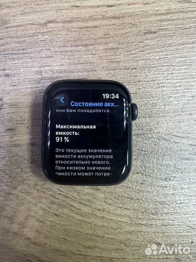 Часы apple watch 6 44 mm nike