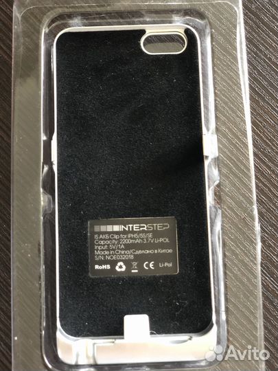 Чехол аккумулятор iPhone 5/SE silver