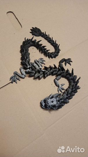 Императорский дракон черный 75 см