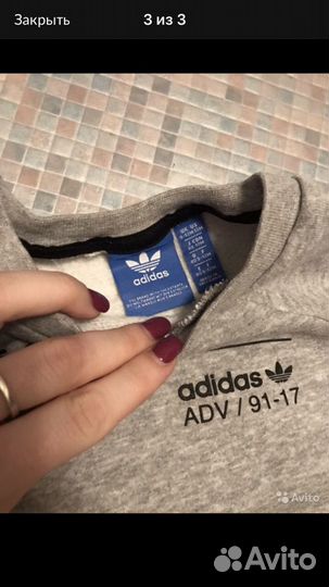 Костюм детский adidas