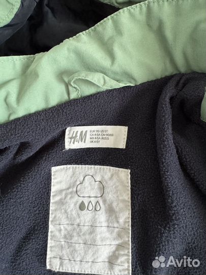 Ветровка для мальчика HM