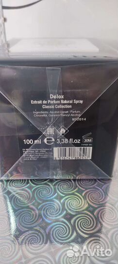 Духи Delox Tiziana Terenzi для мужчин и женщин