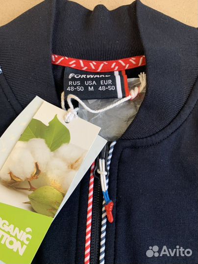 Спортивный костюм Forward M, L,XL размер