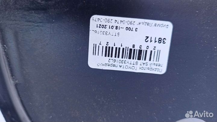 Подкрыльник тойота