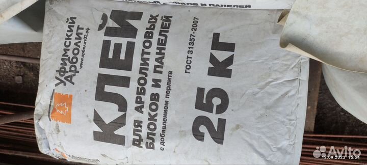 Кладочный клей