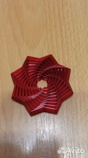 Звезда непоседа - игрушка антистресс