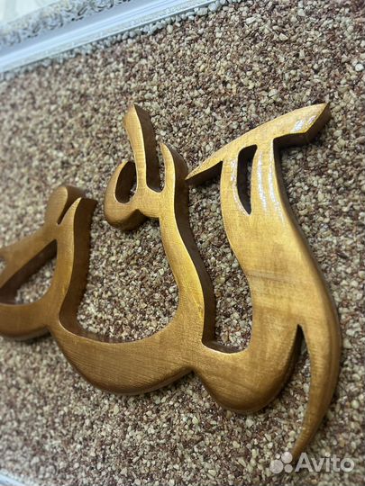 Панно на стену, картина