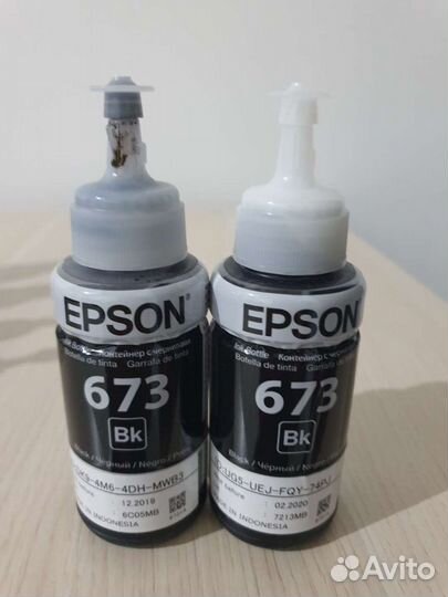 Чернила для принтера epson