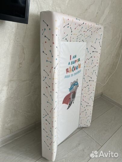 Пеленальная доска