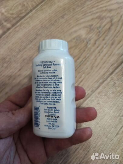 Детская присыпка тальк 56 гр