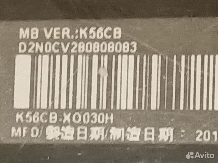 Asus K56CB 15.6