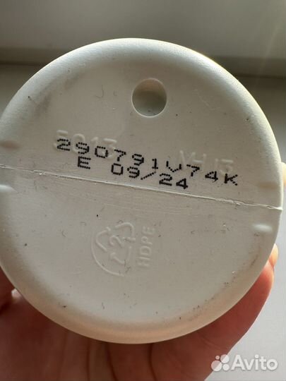 Ремувер для бровей