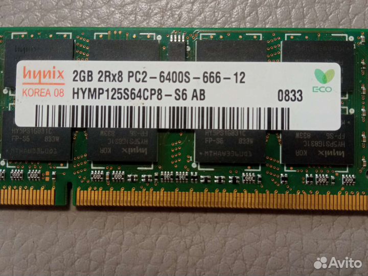 Оперативка для ноутбука 2гб,и 1гб