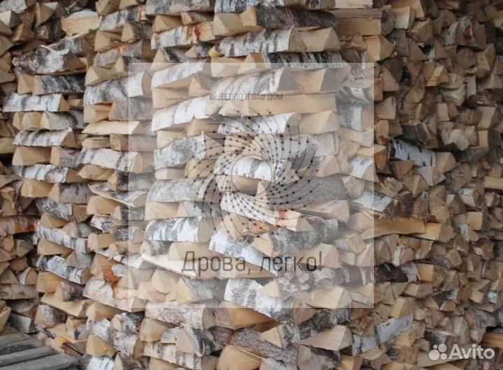 Дрова
