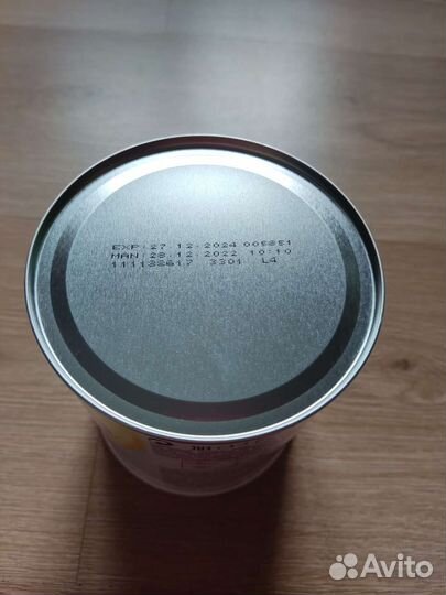 Сухая смесь Нутридринк Нутризон Эдванст