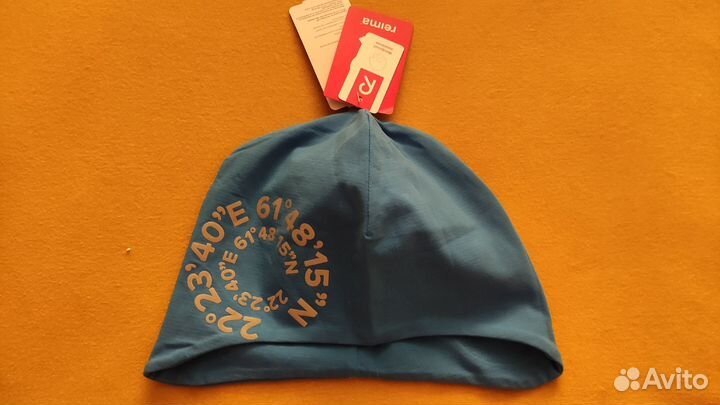 Весенняя шапка для мальчика р 56 Рейма новая