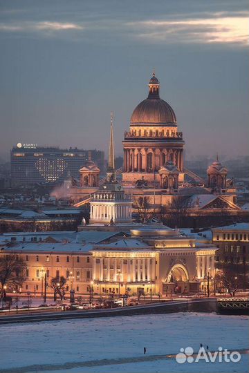 Санкт-Петербург