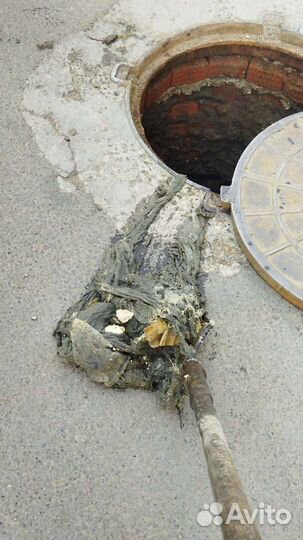 Прочистка труб канализации Красногвардейское
