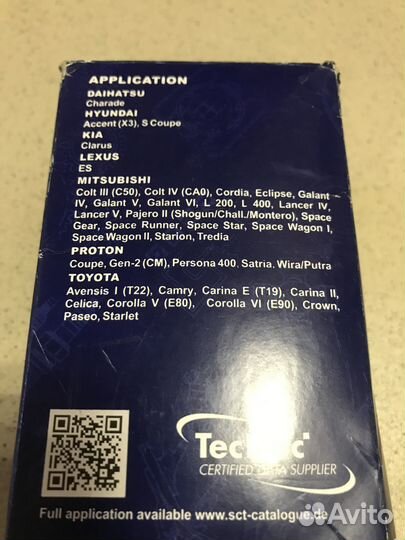 Фильтр топливный SCT ST 762, Toyota I, Mitsubishi