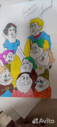 Рисую на заказ