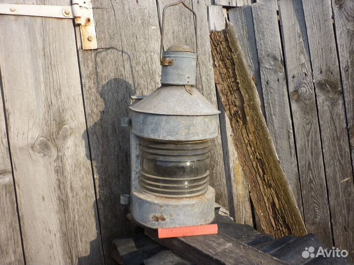 Фонарь топовый судовой из СССР 1957г