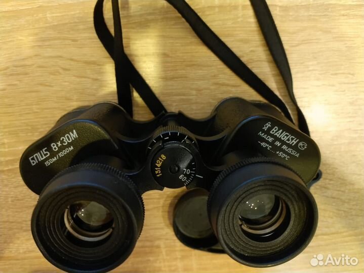 Бинокль бпц5 8х30 М