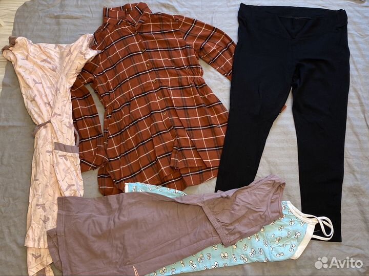 Вещи для беременных пакетом 46 48