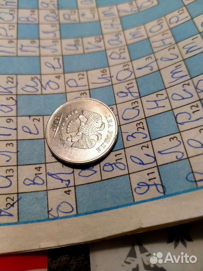 2рубля 2012 брак завода