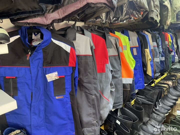 Спецодежда