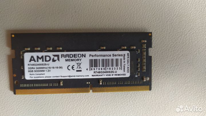 Оперативная память для ноутбука ddr4 8gb