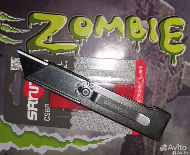 Нож складной