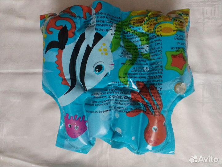 Спорт и отдых