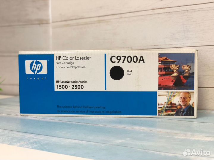 Картридж HP C9700A черный